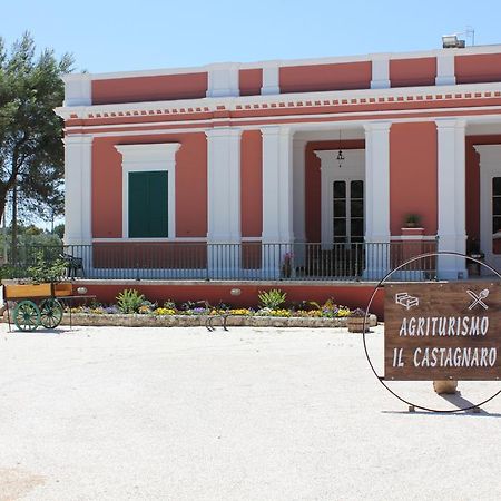 Вилла Agriturismo Il Castagnaro Cozzana Экстерьер фото